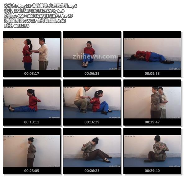 dyqy21-典雅倩影_小巧五花秀.jpg