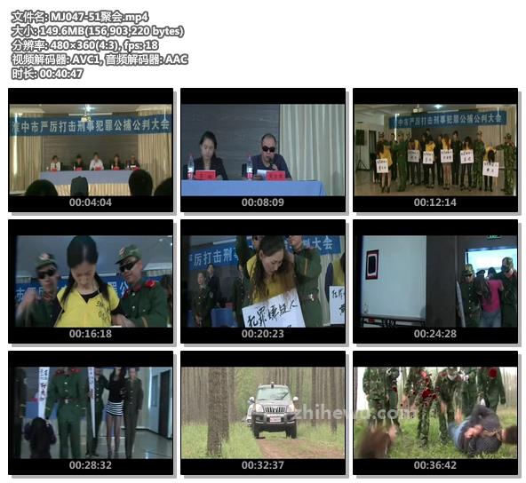 MJ047-51聚会.jpg