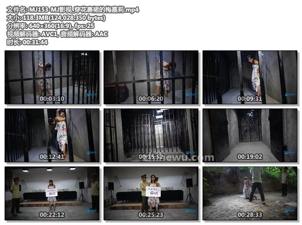 MJ153-MJ影视_穿花裹裙的梅嘉莉.jpg
