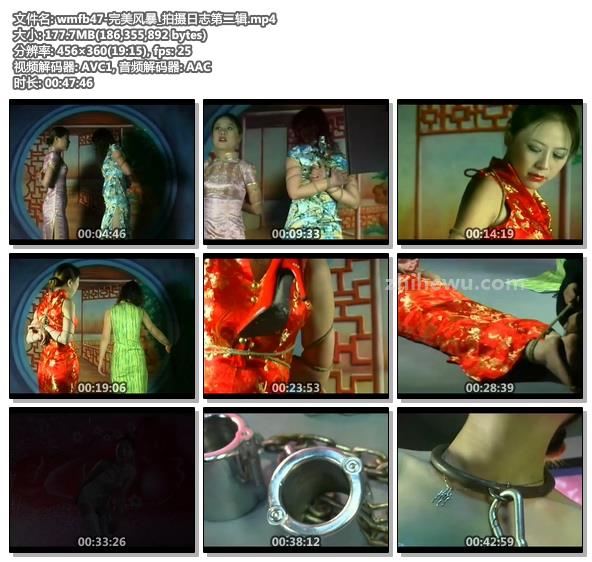 wmfb47-完美风暴_拍摄日志第二辑.jpg