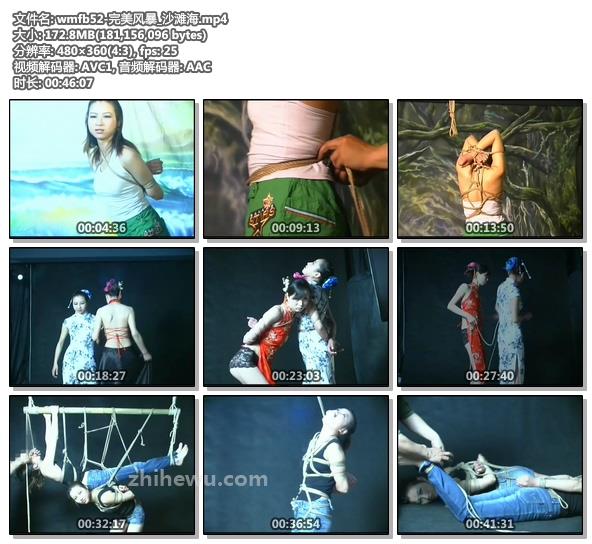 wmfb52-完美风暴_沙滩海.jpg