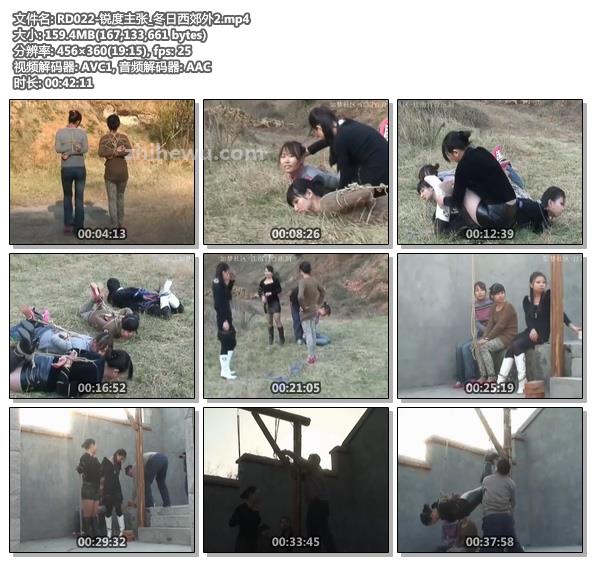RD022-锐度主张_冬日西郊外2.jpg