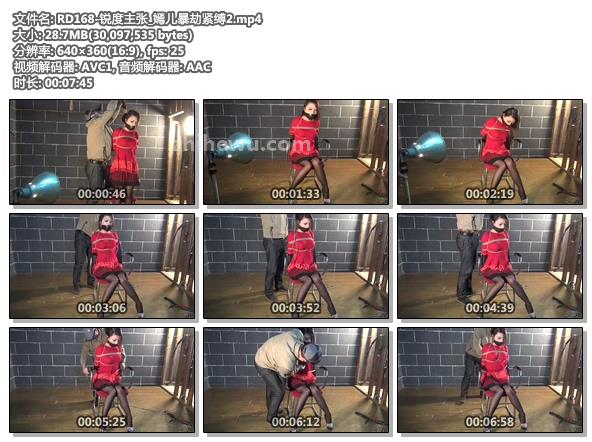 RD168-锐度主张_嫣儿暴劫紧缚2.jpg