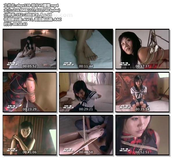 zhyx-中华一晓_128.jpg