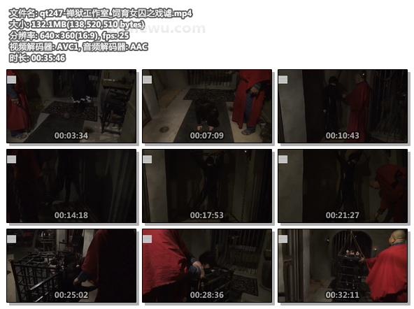 qt247-禅狱工作室_饲育女囚之戏谑.jpg