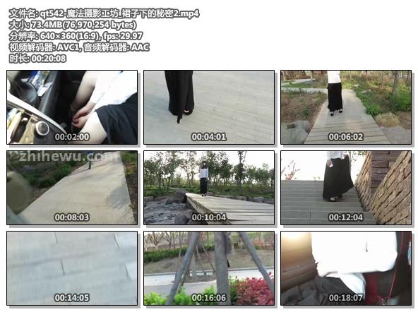 qt542-魔法摄影工坊_裙子下的秘密2.jpg