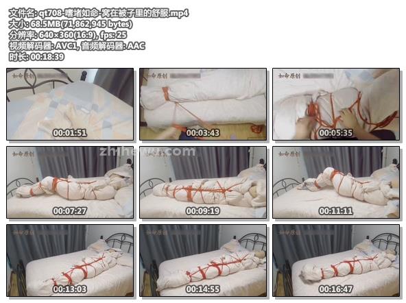 qt708-嗜堵如命-窝在被子里的舒服.jpg