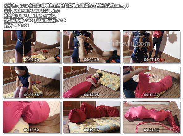 qt740-丝弄影_骚紫色开档丝袜袋装.jpg