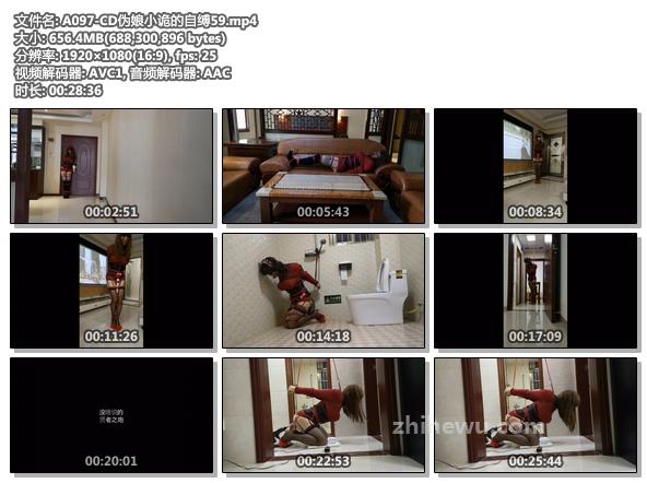 A097-CD伪娘小诡的自缚59.jpg
