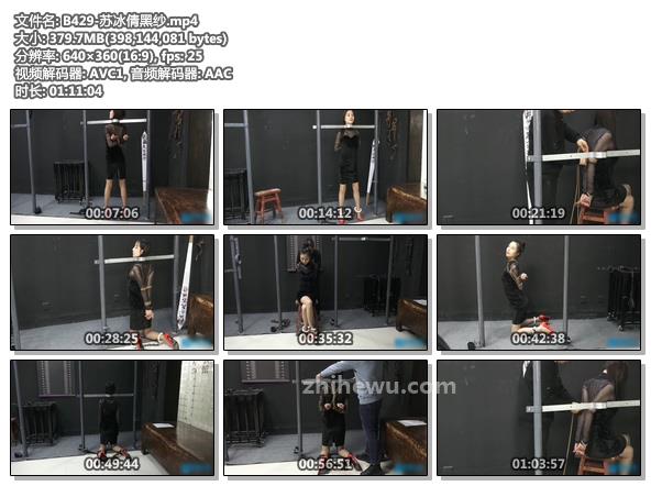 B429-苏冰倩黑纱.jpg
