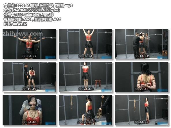 B703-MJ影视_薛君怡欧式棚拍.jpg