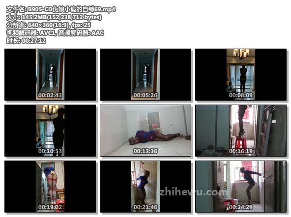 B905-CD伪娘小诡的自缚69.jpg