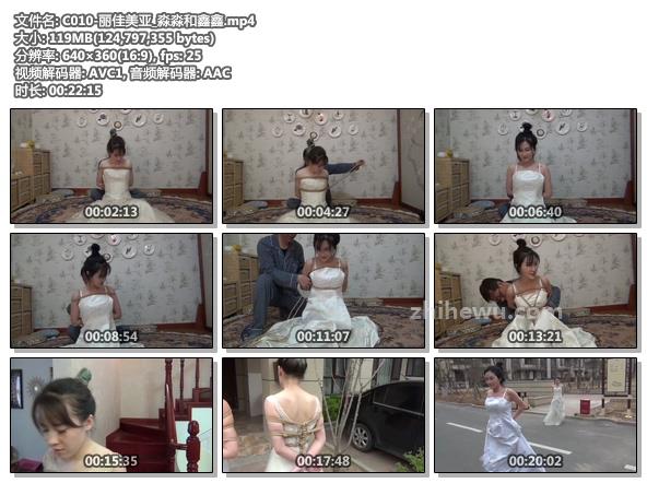 C010-丽佳美亚_淼淼和鑫鑫.jpg