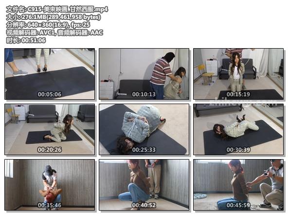 C915-美束映画_甘然西服.jpg