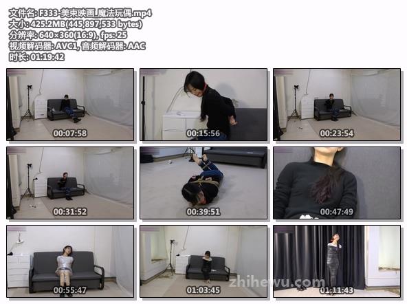 F333-美束映画_魔法玩偶.jpg