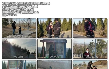 D882-郑州绳艺_把小狗狗五花大绑