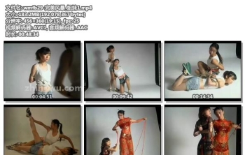 wmfb29-完美风暴_姐妹1