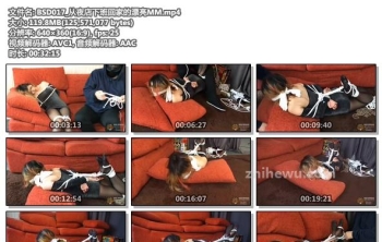 BSD017_从夜店下班回家的漂亮MM