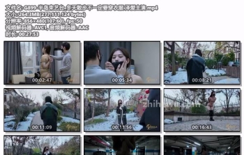 G899-半岛束艺台_冬天散步不一定要穿衣服 泽爱主演