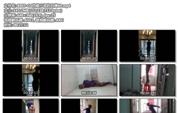 B905-CD伪娘小诡的自缚69