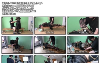 A137-绳之韵_新人素素试镜 上