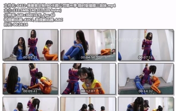 G412-得意客定制_BD无限公司第二季 限时版猫眼三姐妹