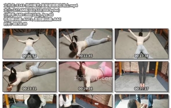 E243-郑州绳艺_笑笑被绑爬在地上