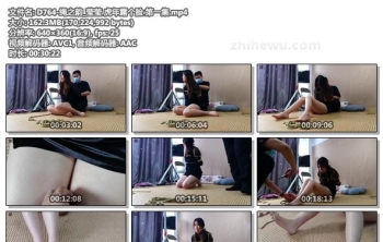 D764-绳之韵_莹莹 虎年露个脸 第一集