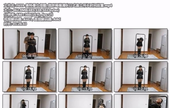 F659-奥特曼也很酷_微胖绳模清秋日式直立吊长时间放置