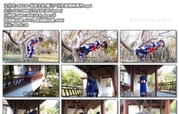 RD236-锐度主张_嫣儿户外和服捆绑悬吊