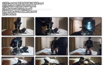 qt496-曼陀罗_海老缚口塞体验