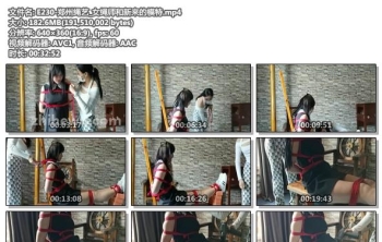 E230-郑州绳艺_女绳师和新来的模特