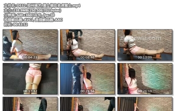 D532-郑州绳艺_美女绑在老虎凳上