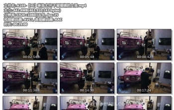A169-【JS】琳洛 灯杆下被捆绑的女孩