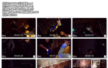 DK030-贝贝 莹莹