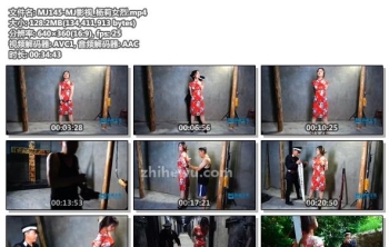 MJ145-MJ影视_杨莉女烈