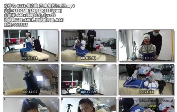 B241-绳之韵_子晴 绳艺打工记