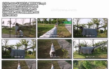 E924-半岛束艺台_露营惊魂 下