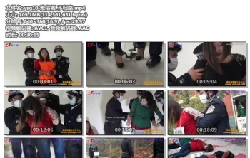 ysg10-雅俗阁_不归路